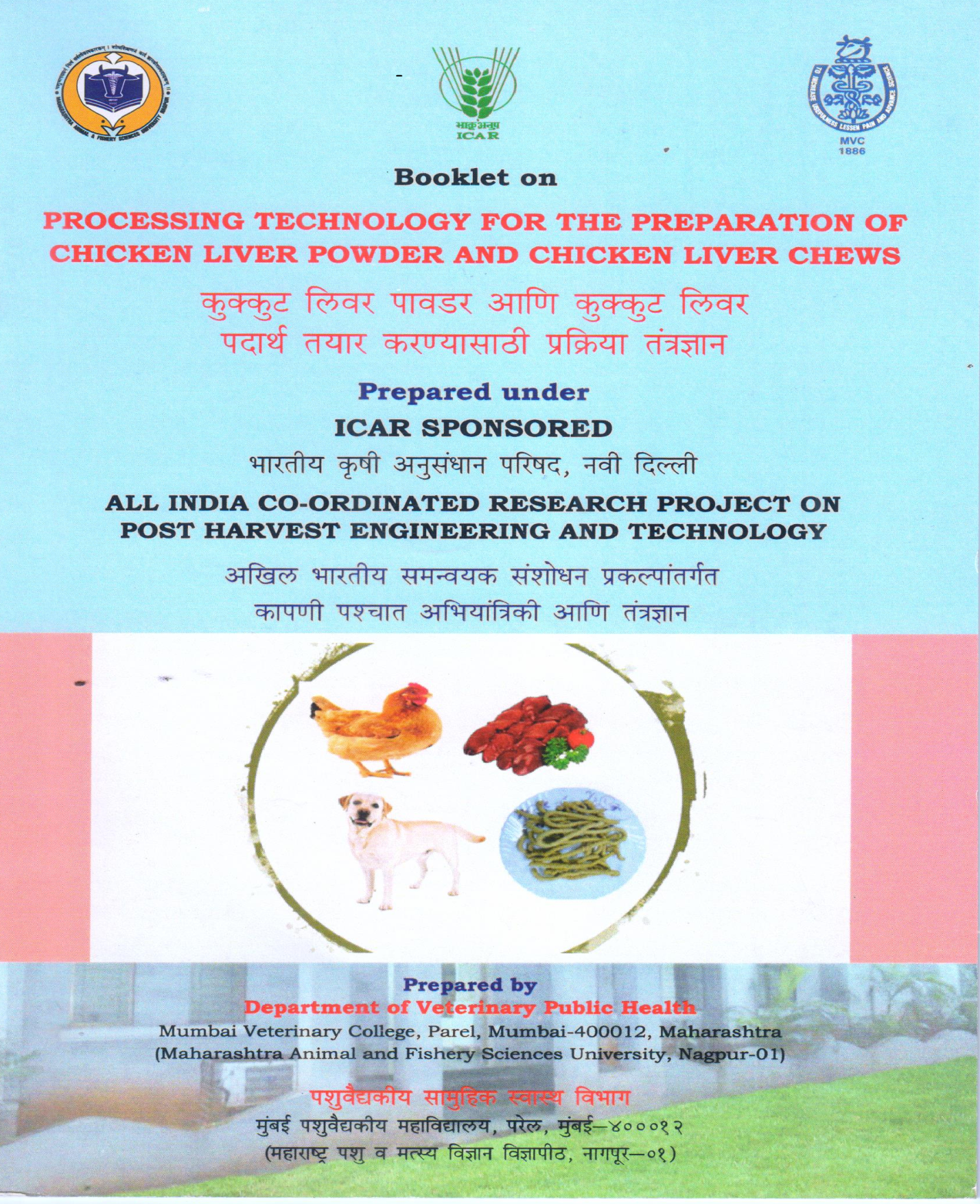 Booklet On Chicken Liver Powder And Chews